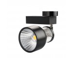 LED Schienenstrahler 16W SHARP COB LED